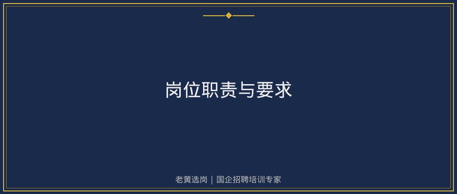 文中插图
