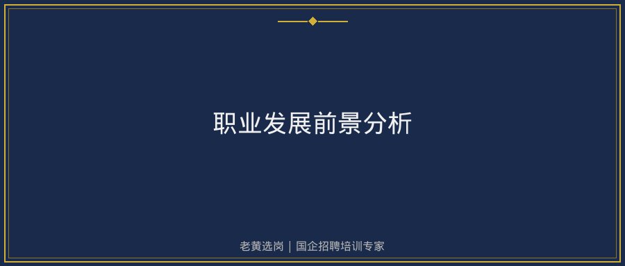 文中插图
