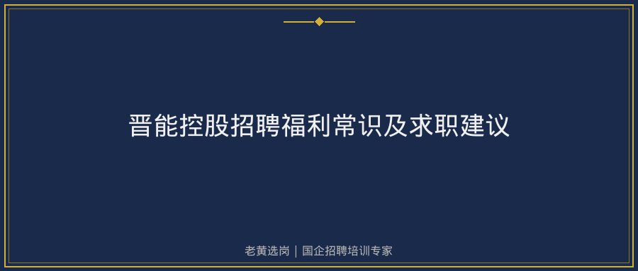 文中插图