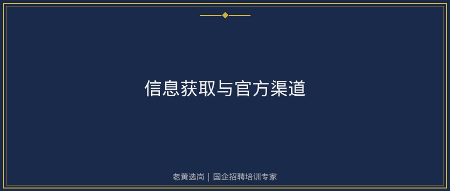 文中插图