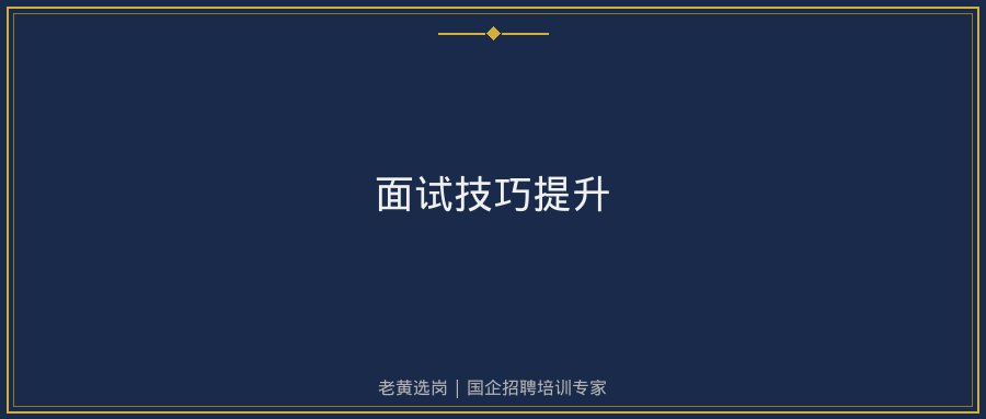 文中插图