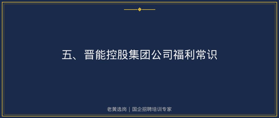 文中插图