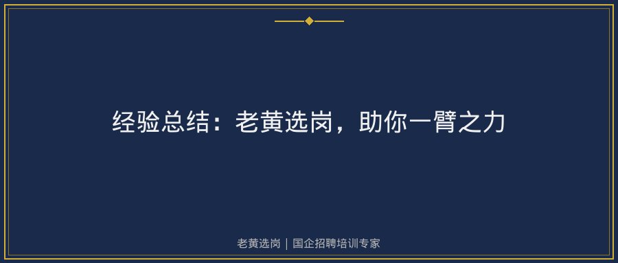 文中插图