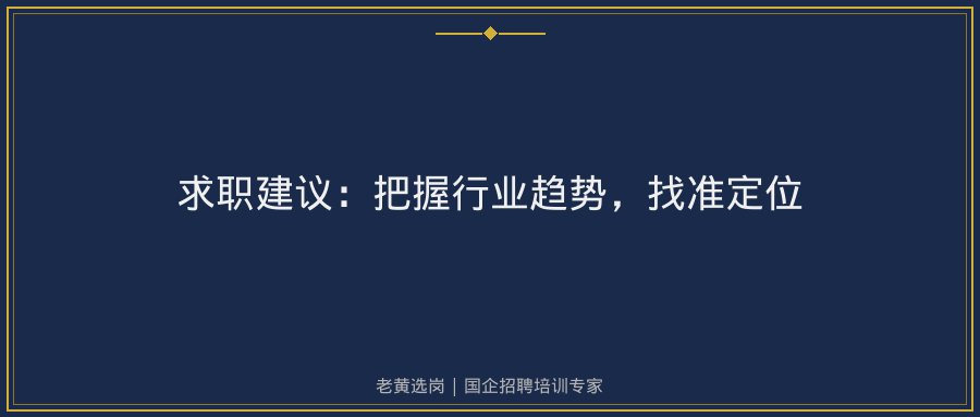 文中插图
