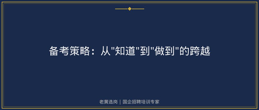 文中插图