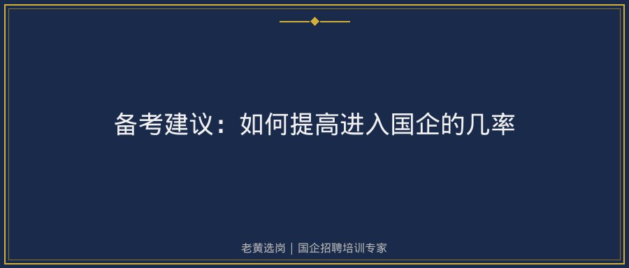 文中插图