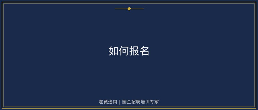 文中插图