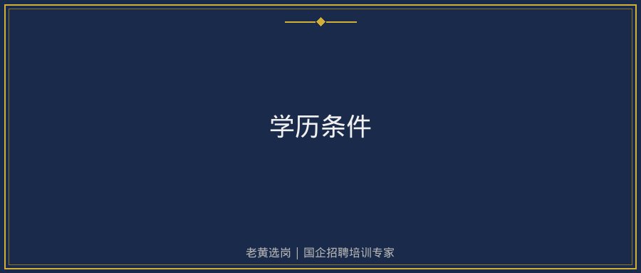 文中插图