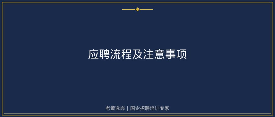 文中插图