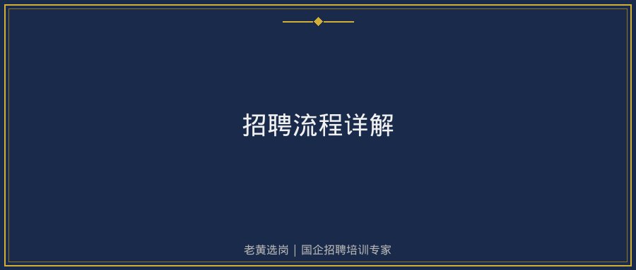文中插图