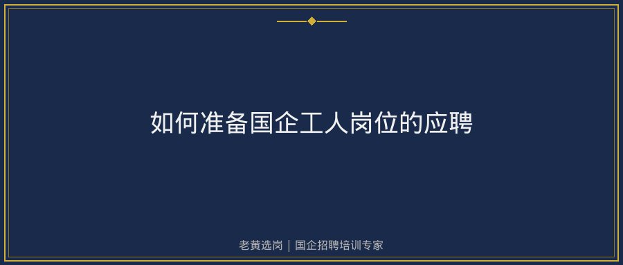 文中插图