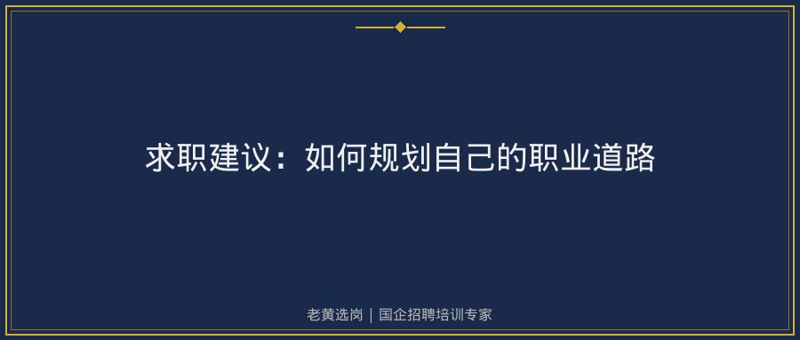 文中插图