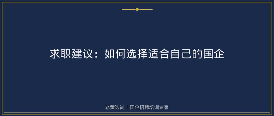 文中插图