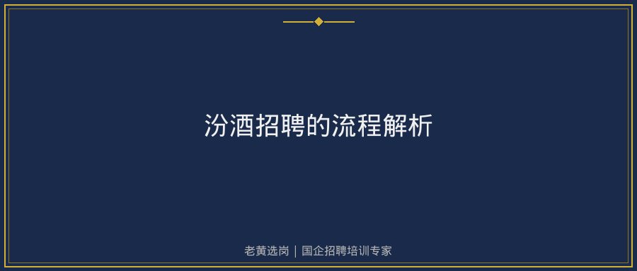文中插图