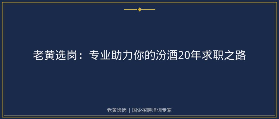 文中插图