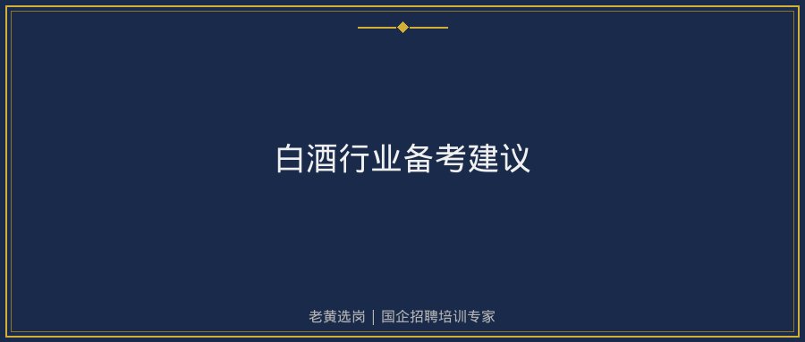 文中插图