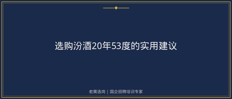 文中插图