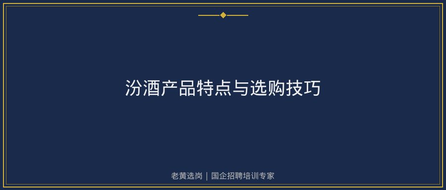 文中插图