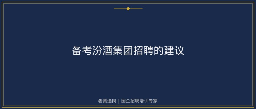 文中插图