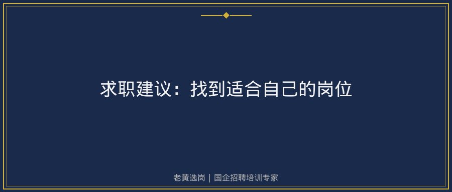 文中插图