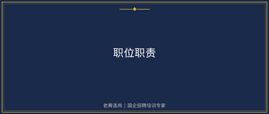 文中插图