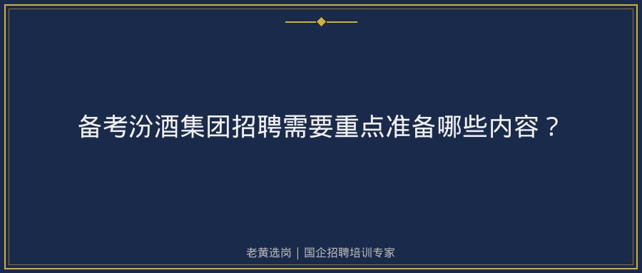 文中插图