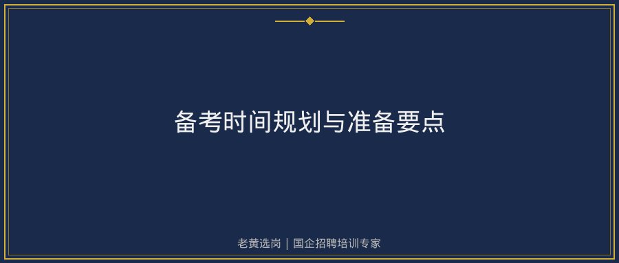 文中插图