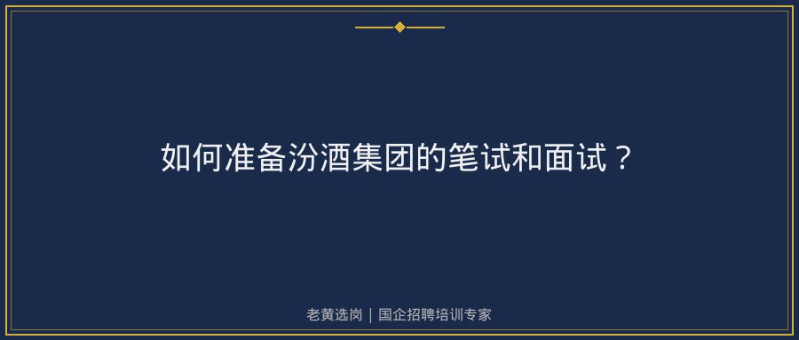 文中插图