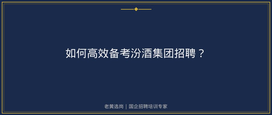 文中插图