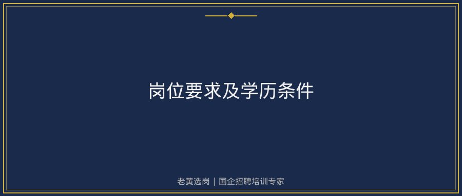 文中插图