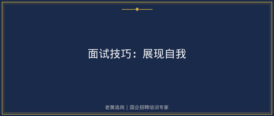 文中插图