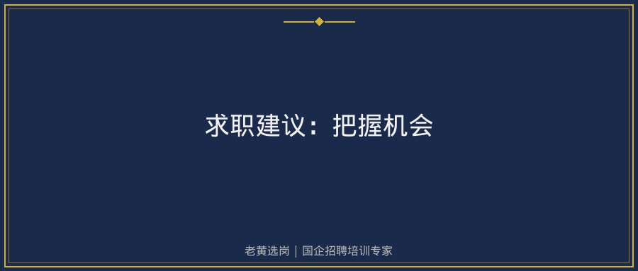文中插图