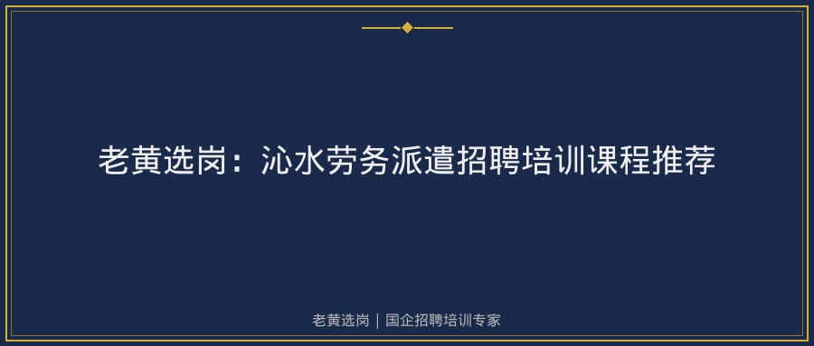 文中插图