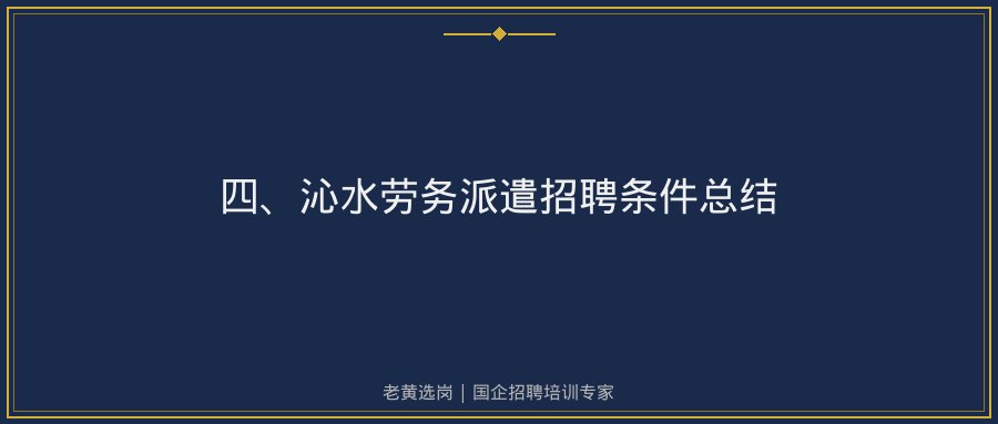 文中插图