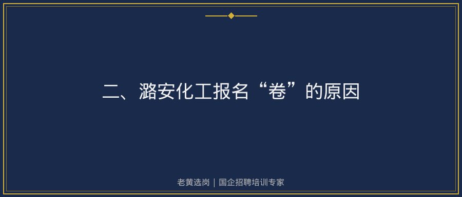 文中插图