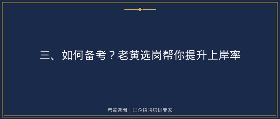 文中插图