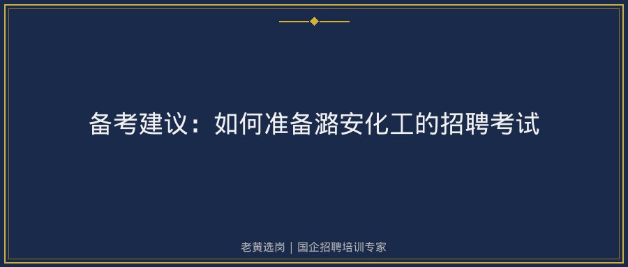 文中插图