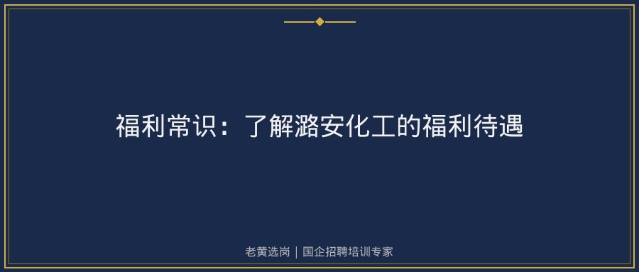 文中插图