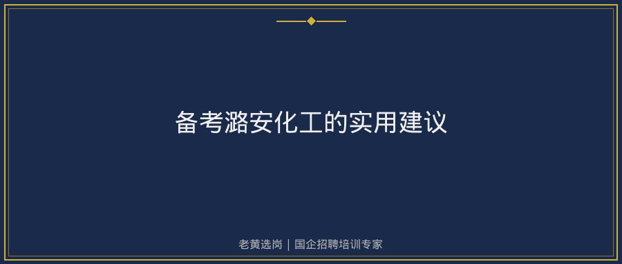 文中插图