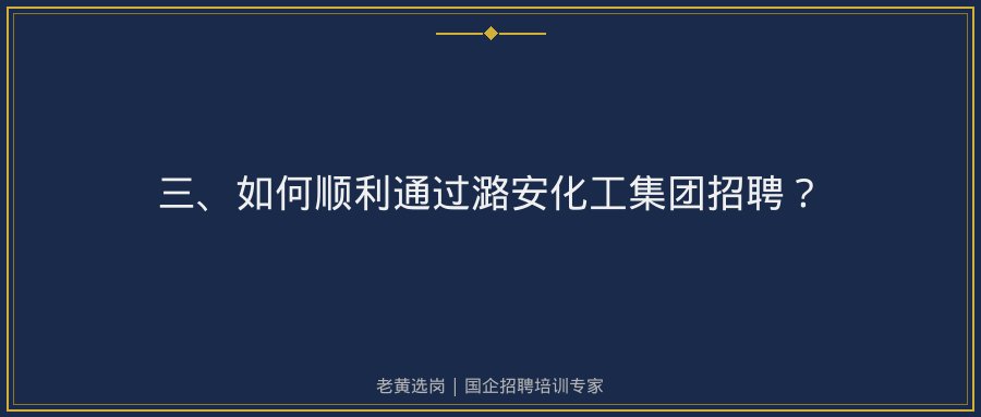 文中插图