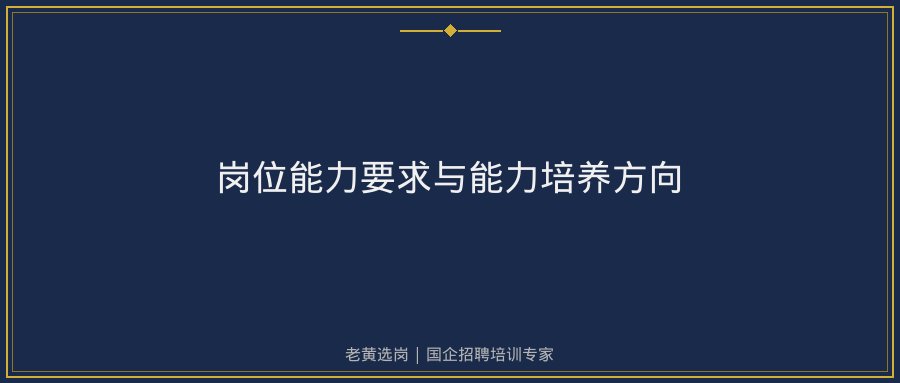 文中插图