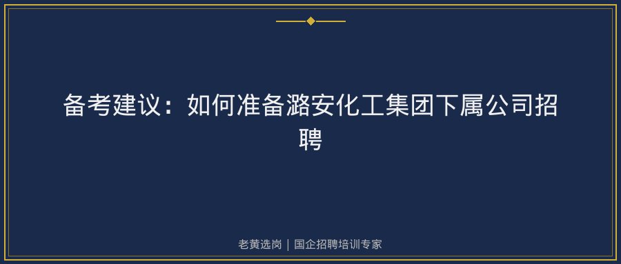 文中插图