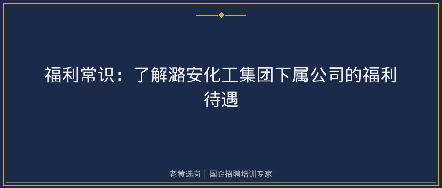 文中插图