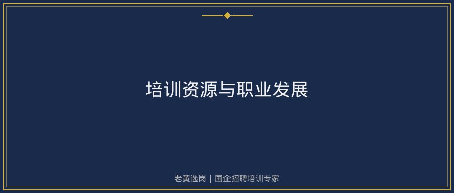 文中插图