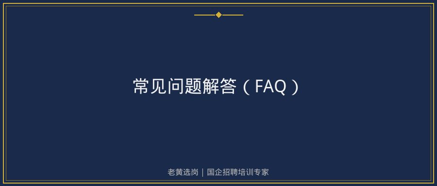 文中插图