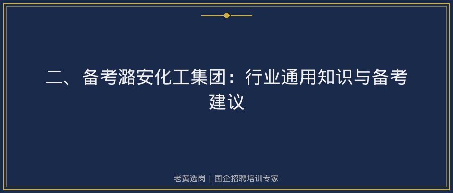 文中插图