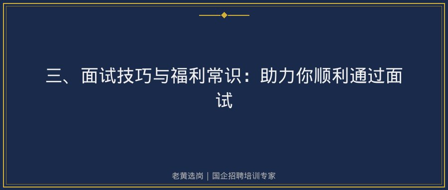 文中插图