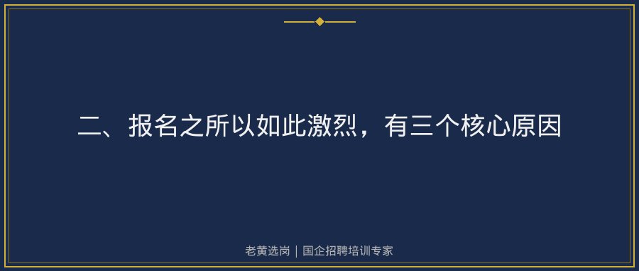 文中插图