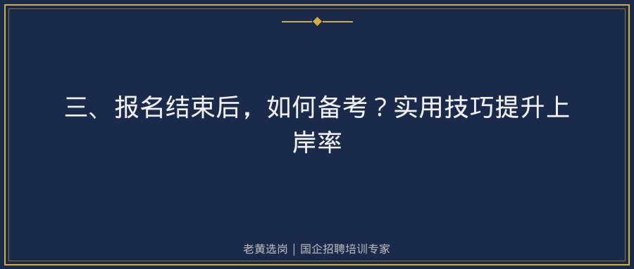文中插图