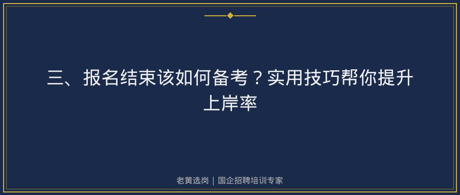 文中插图